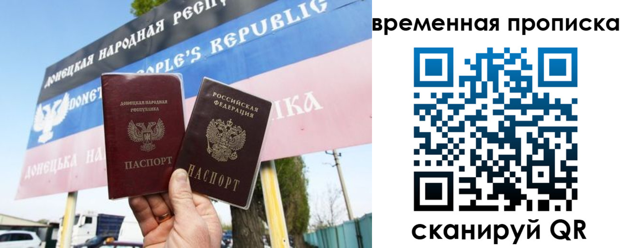 форма 3 в Невельске